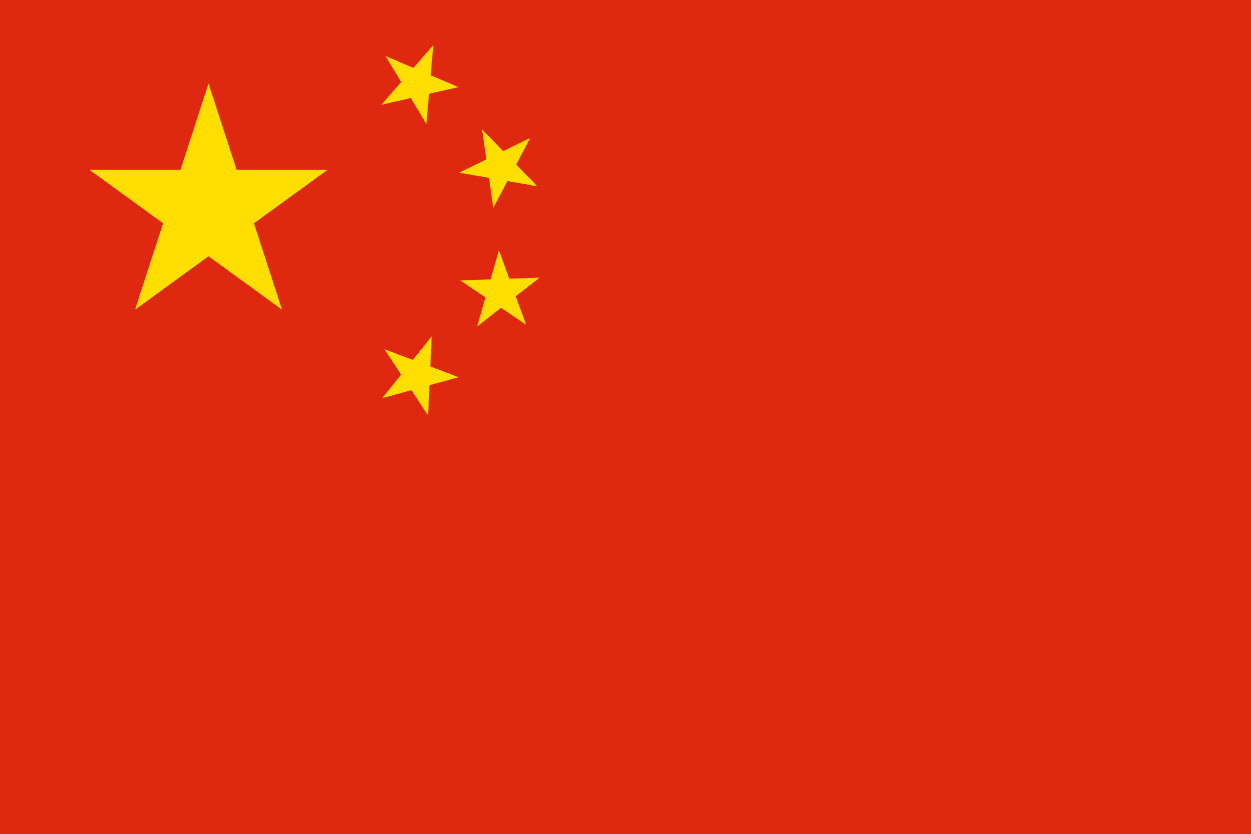 中華人民共和国 flag